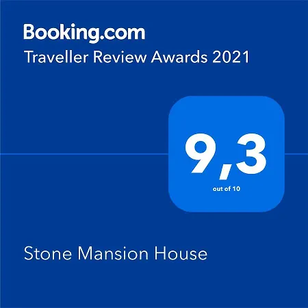Stone Mansion House * Skopelos Town